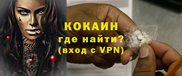 герыч Вяземский