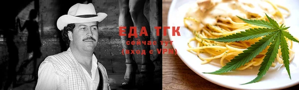 мефедрон мука Верхнеуральск