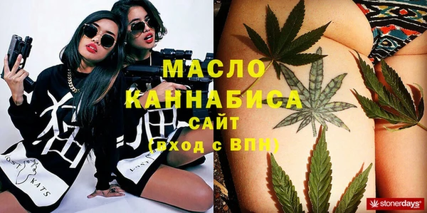 герыч Вяземский