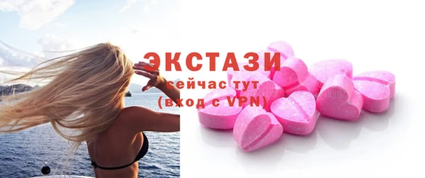 герыч Вяземский