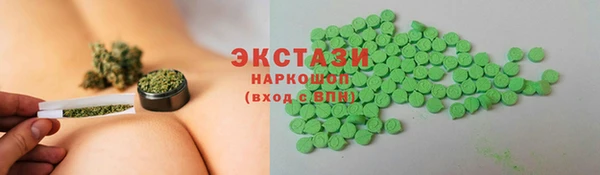герыч Вяземский