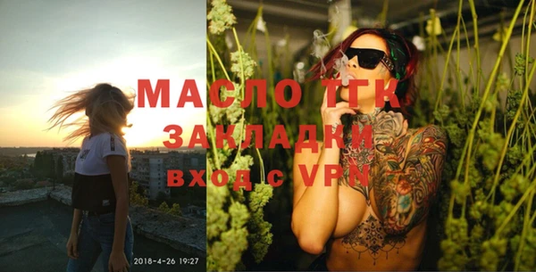 герыч Вяземский