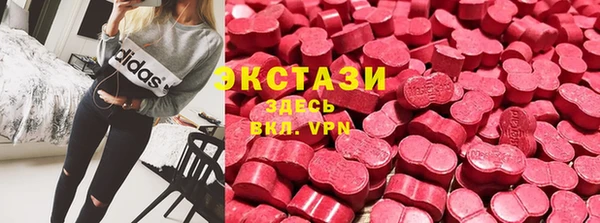 герыч Вяземский