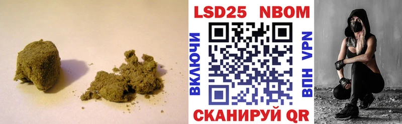 ЛСД экстази кислота  Купить где  Малгобек 