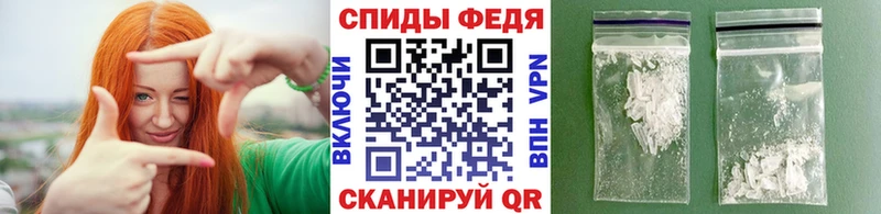 Купить  Малгобек  МЕТАМФЕТАМИН Декстрометамфетамин 99.9% 
